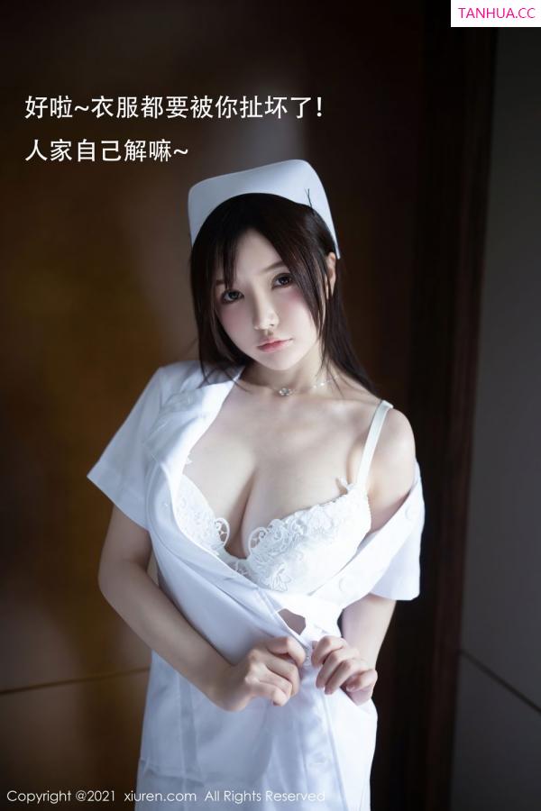 黄米妮  米妮大萌萌 [XiuRen]高清写真图 2021.02.20 No.3114 糯美子Mini第30张图片